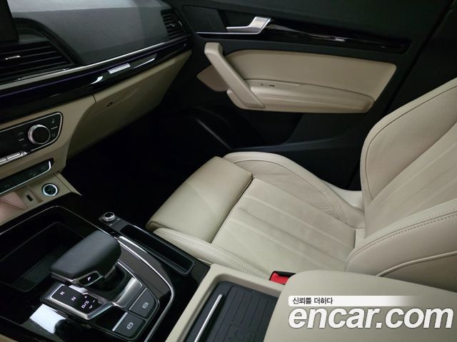 Audi Q5 45 TFSI Quattro Premium