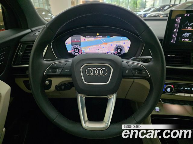 Audi Q5 45 TFSI Quattro Premium