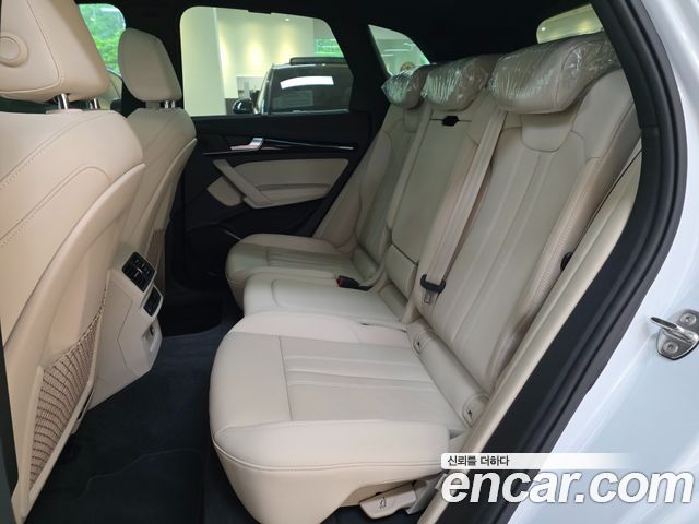 Audi Q5 45 TFSI Quattro Premium