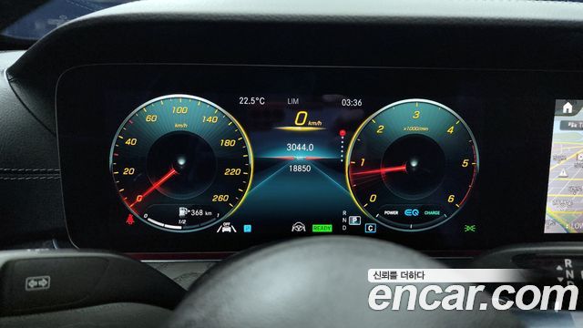 Mercedes-Benz E-Class E220d 4MATIC AMG Line