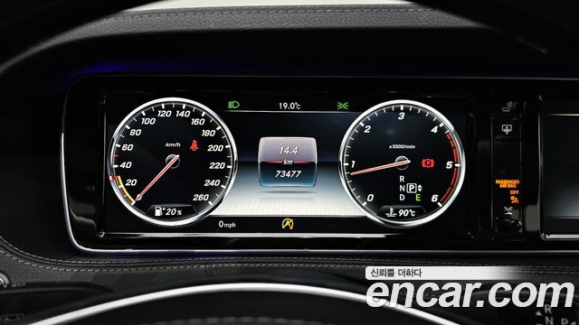 Mercedes-Benz S-Class S350 d 4MATIC