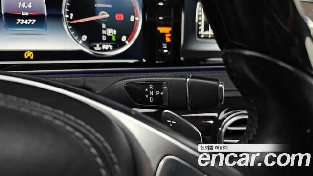 Mercedes-Benz S-Class S350 d 4MATIC