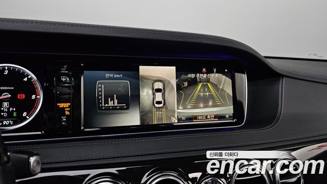Mercedes-Benz S-Class S350 d 4MATIC