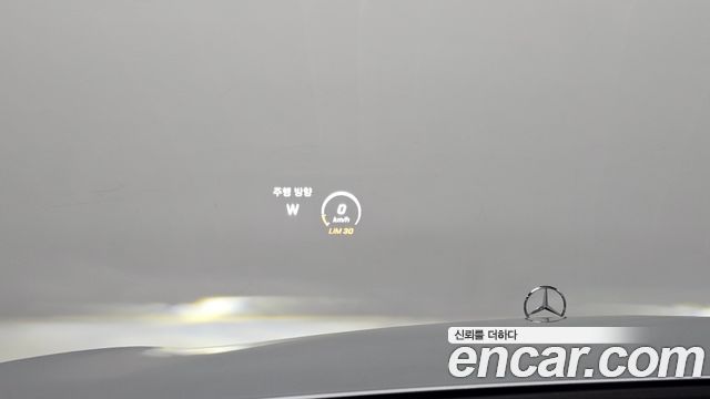 Mercedes-Benz S-Class S350 d 4MATIC
