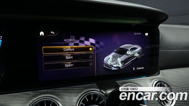 Mercedes-Benz CLS-Class CLS450 4MATIC AMG Line