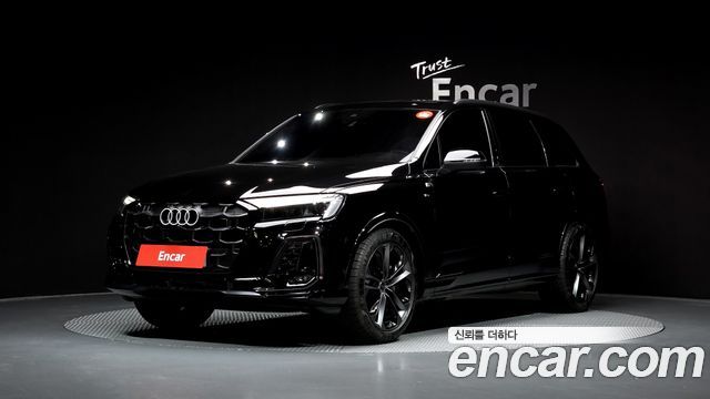 Audi Q7 55 TFSI Quattro Premium