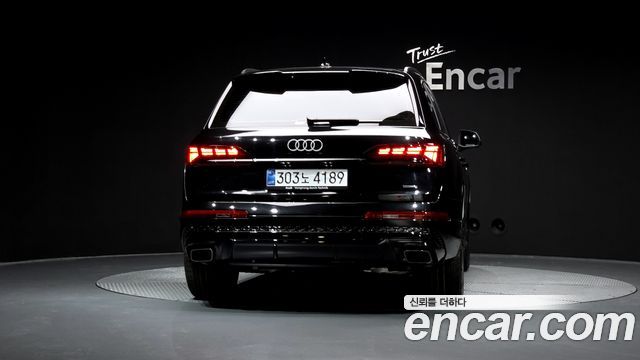 Audi Q7 55 TFSI Quattro Premium