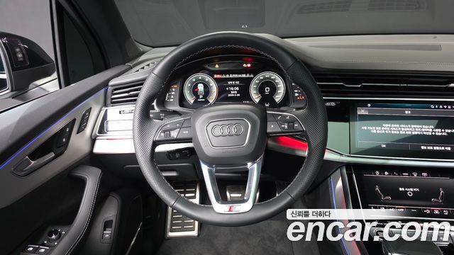 Audi Q7 55 TFSI Quattro Premium