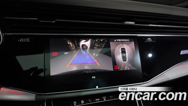 Audi Q7 55 TFSI Quattro Premium