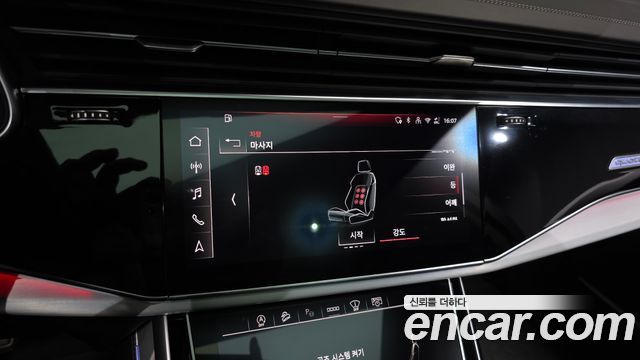 Audi Q7 55 TFSI Quattro Premium