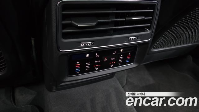 Audi Q7 55 TFSI Quattro Premium