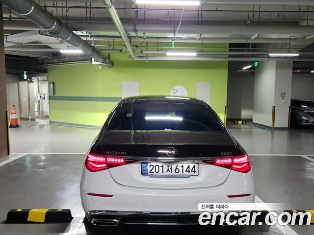 Mercedes-Benz S-Class Maybach S580 4MATIC
