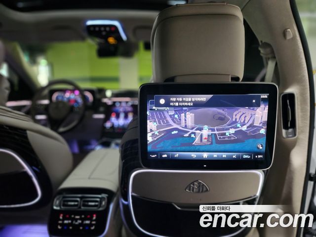 Mercedes-Benz S-Class Maybach S580 4MATIC