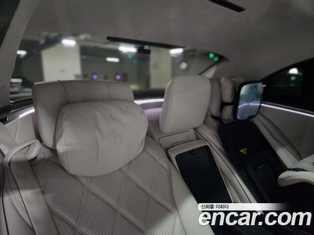 Mercedes-Benz S-Class Maybach S580 4MATIC