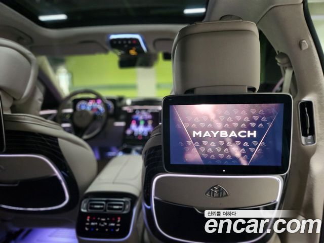 Mercedes-Benz S-Class Maybach S580 4MATIC
