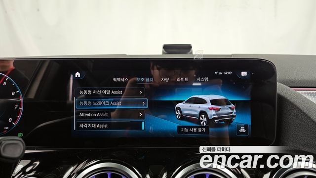 Mercedes-Benz GLA-Class GLA220