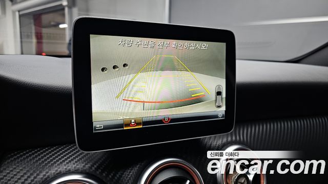 Mercedes-Benz A-Class A200 AMG Line