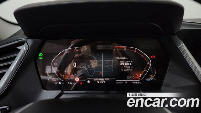 BMW 2-Series 220i Advantage
