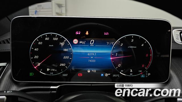 Mercedes-Benz S-Class S400 d 4MATIC