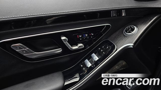 Mercedes-Benz S-Class S400 d 4MATIC