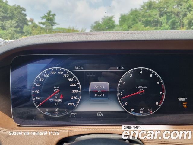 Mercedes-Benz S-Class S350L