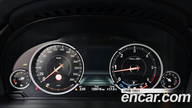 BMW X5 xDrive 30d