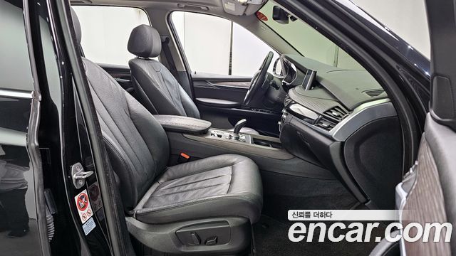 BMW X5 xDrive 30d