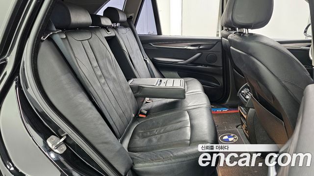 BMW X5 xDrive 30d
