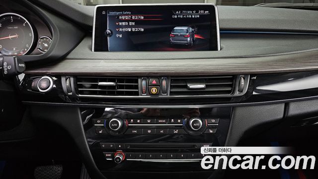 BMW X5 xDrive 30d