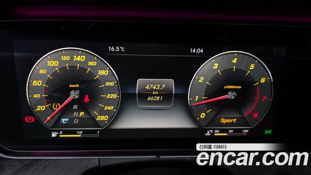 Mercedes-Benz E-Class E300 4MATIC AV Intelligent Drive