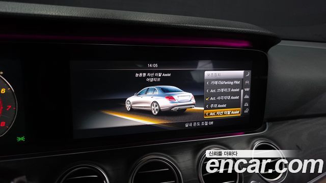 Mercedes-Benz E-Class E300 4MATIC AV Intelligent Drive