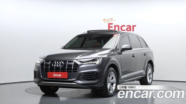 Audi Q7 45 TDI Quattro