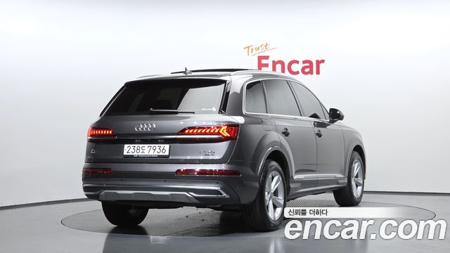 Audi Q7 45 TDI Quattro