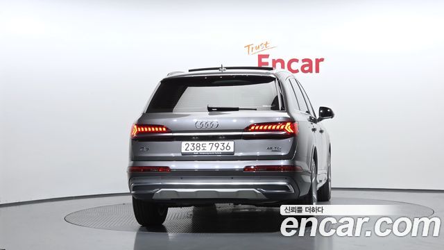 Audi Q7 45 TDI Quattro