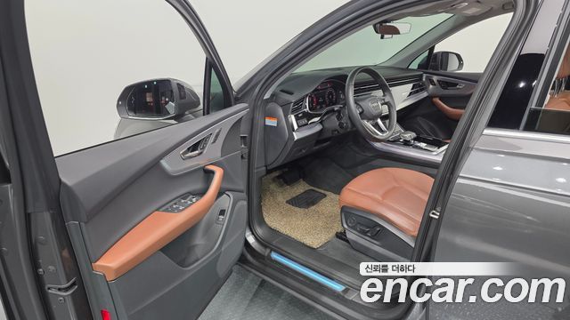 Audi Q7 45 TDI Quattro