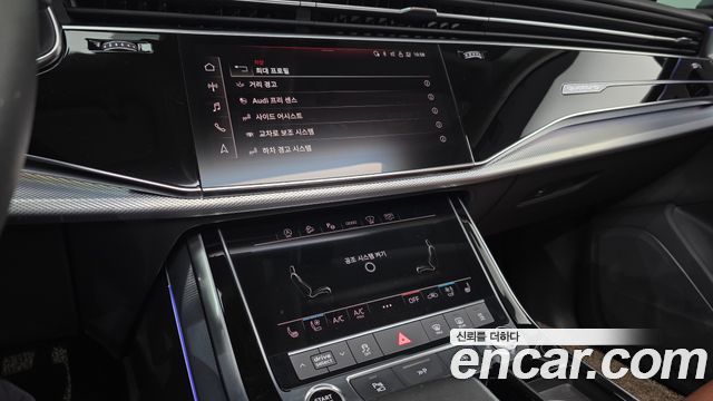 Audi Q7 45 TDI Quattro