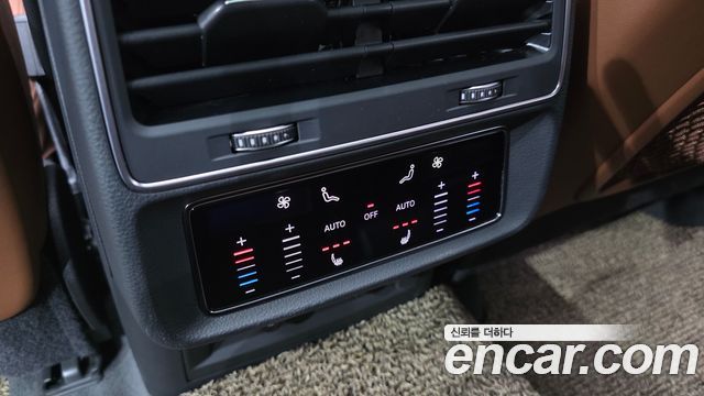 Audi Q7 45 TDI Quattro
