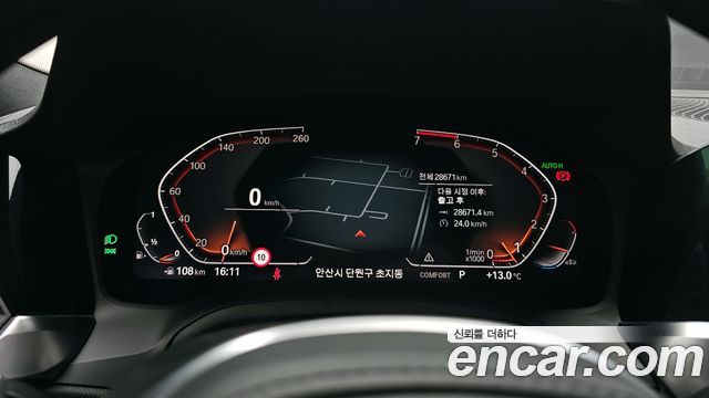 BMW 3-Series 320i M Sport