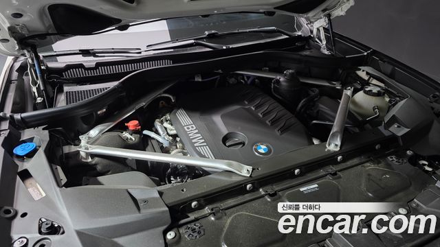 BMW X7 xDrive 40d M Sport 7 STR