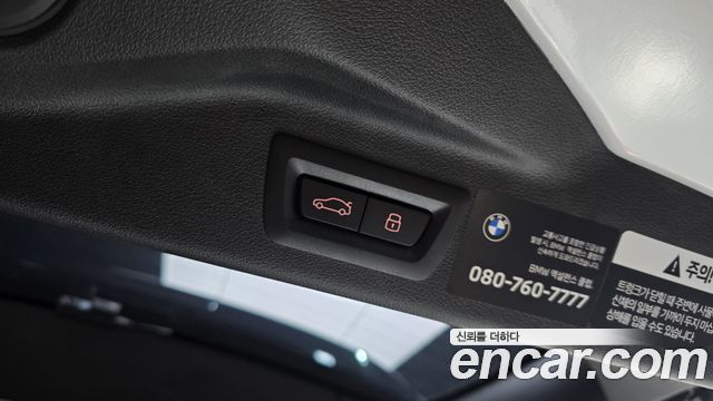BMW X7 xDrive 40d M Sport 7 STR