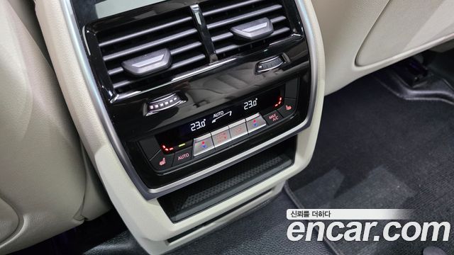 BMW X7 xDrive 40d M Sport 7 STR