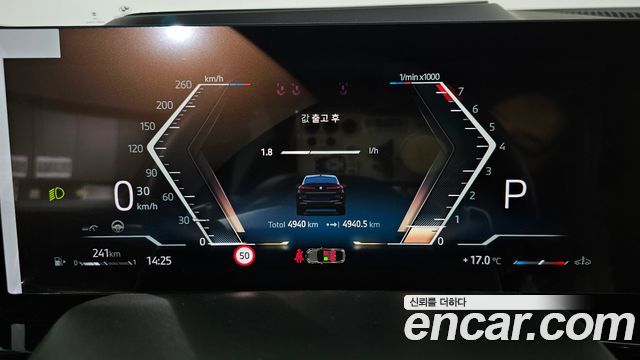 BMW X6 xDrive40i M Sport