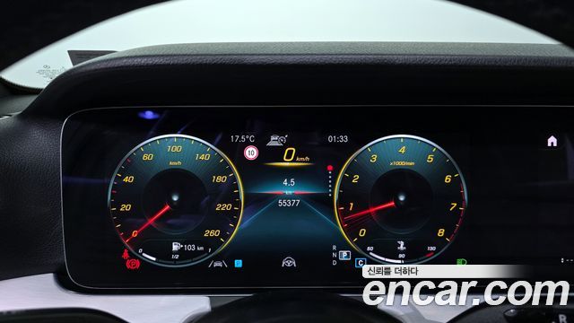Mercedes-Benz E-Class E250 Avantgarde