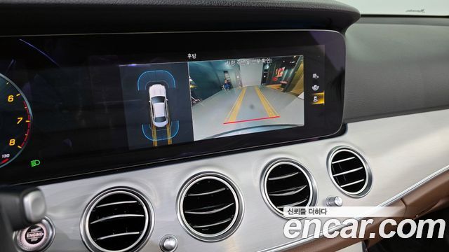 Mercedes-Benz E-Class E250 Avantgarde