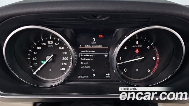 Land Rover Discovery 3.0 TD6 HSE