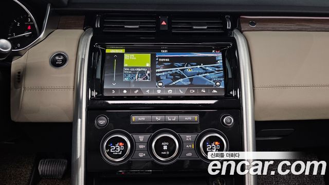 Land Rover Discovery 3.0 TD6 HSE