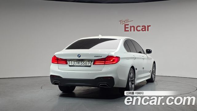 BMW 5-Series 520d M Sport Package Plus