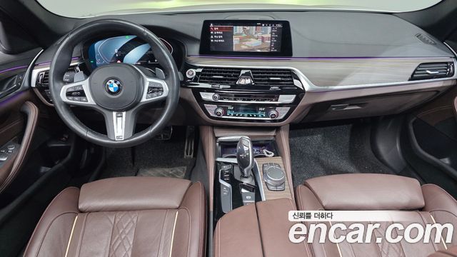BMW 5-Series 520d M Sport Package Plus