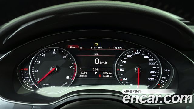 Audi A6 40 TFSI Premium