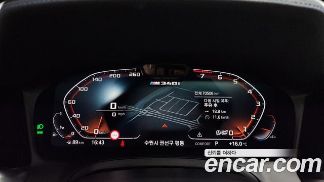 BMW 3-Series M340i